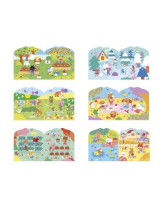 Cuaderno de Pegatinas El Campo Janod 2