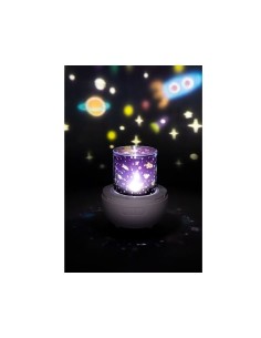 Lumi Proyector 8 melodías Little L 2