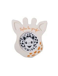 Vista: Espejo mágico 100% hevea 2