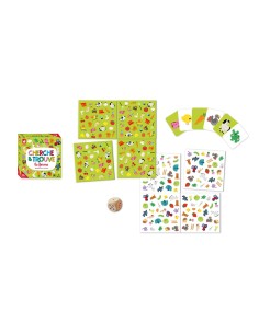 Mi primera búsqueda y hallazgo - La Granja Janod 2