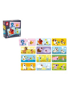 Puzzle los Padres y Bebés Janod