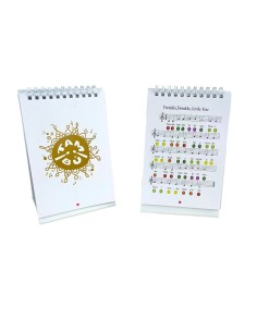 Tambú 8" 11 notas - Oro Juegaconmigo 2