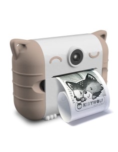 KIDYPRINT color melocotón Juegaconmigo