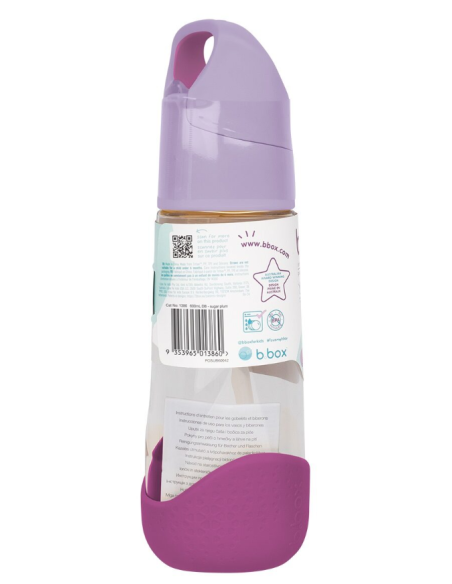 Botella de tritán con pajita 600ml - Sugar Plum