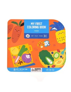 Cuaderno colorea sin salirte - FOODS