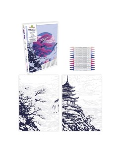 Maker Art Studio - Marcadores por número 1 kit ADULTO 2